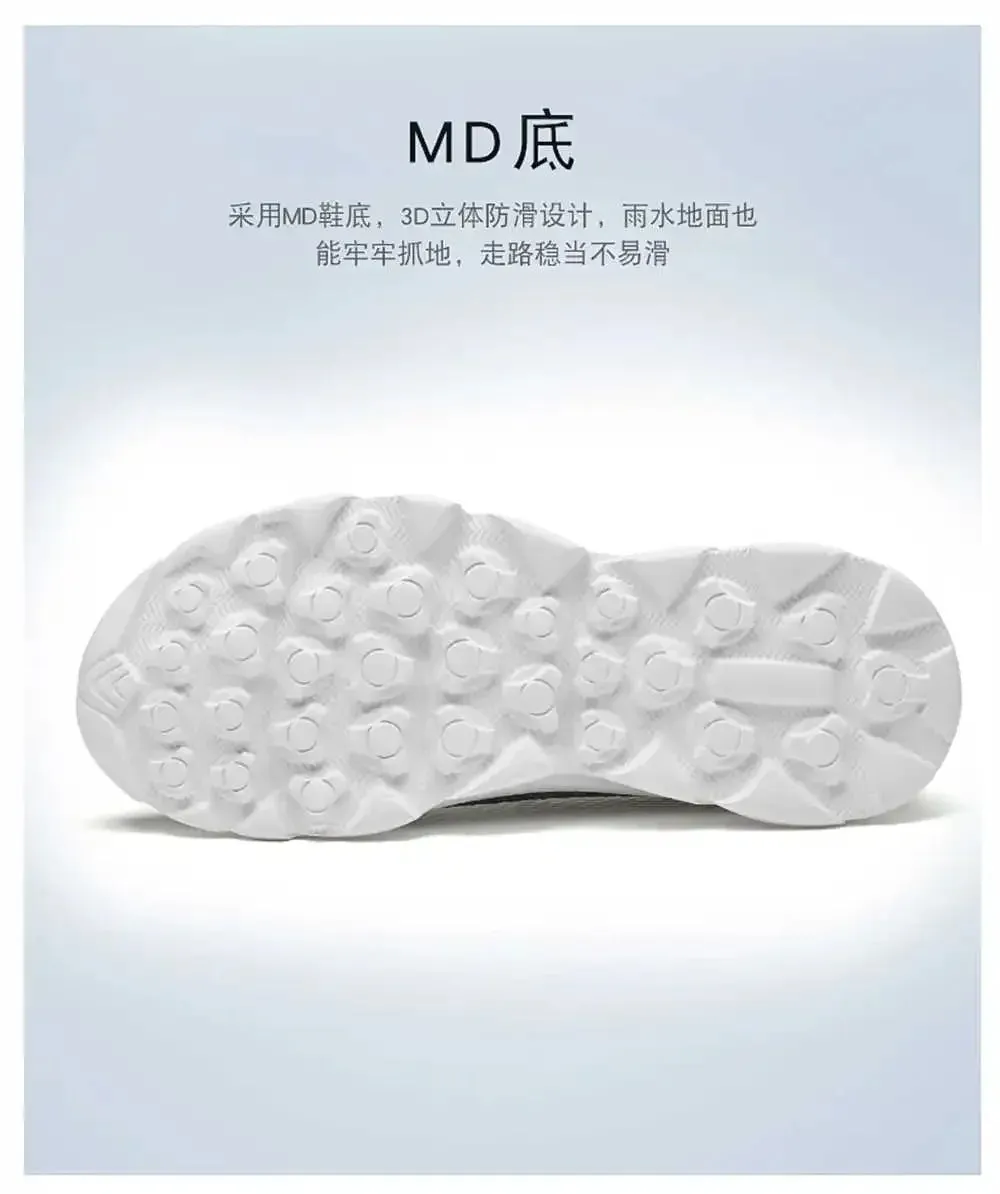 Shoes For Men Casual Men's Sneakers
