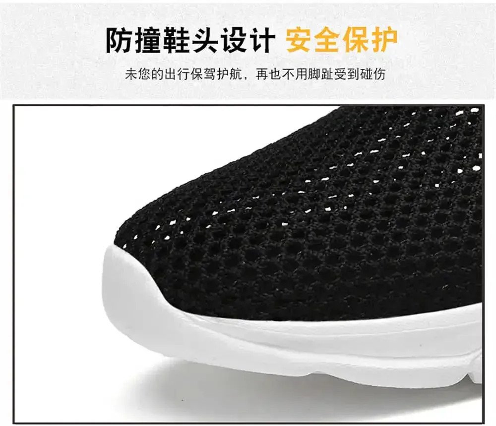 Shoes For Men Casual Men's Sneakers